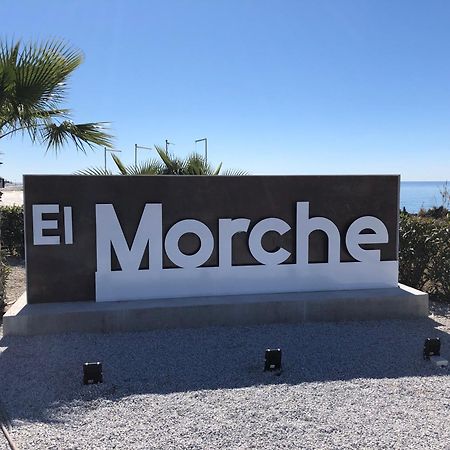 El Balcon De Rosita Apartman Morche Kültér fotó